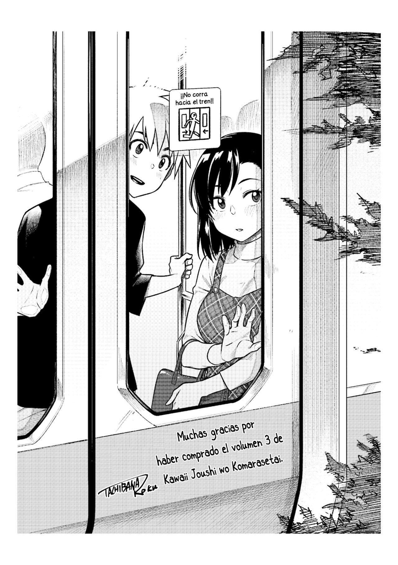 Capitulo 41 page 12