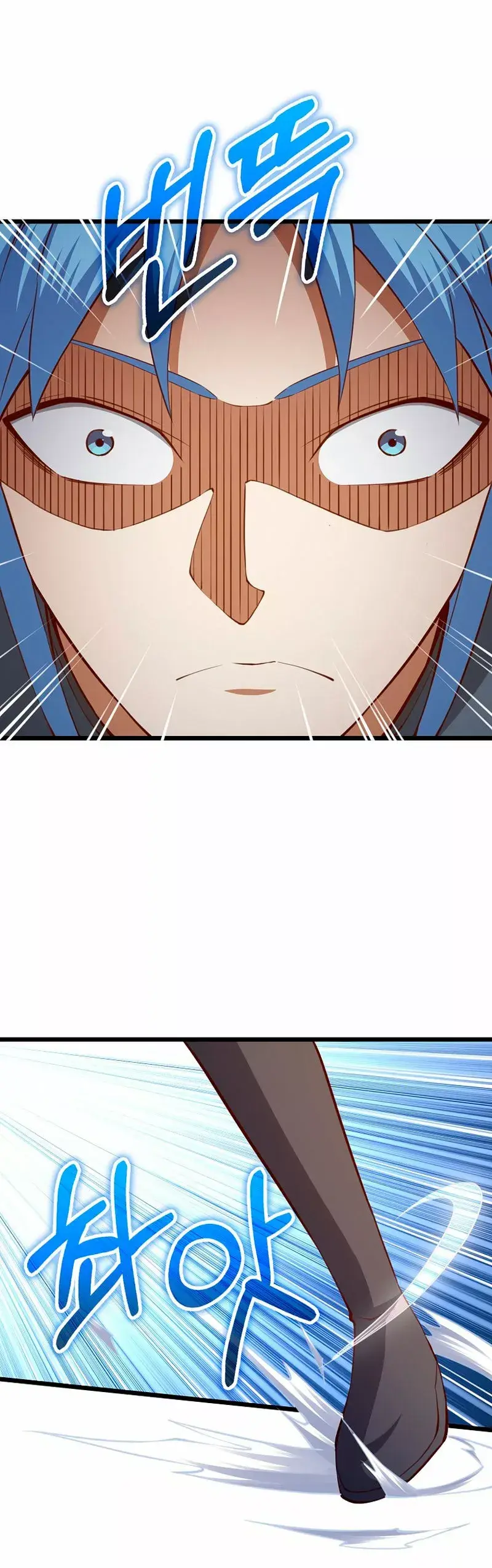 Capitulo 83 page 38