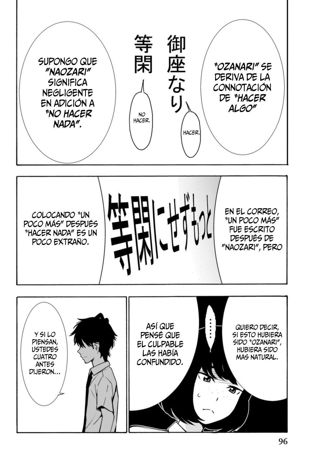 Capitulo 2 page 35
