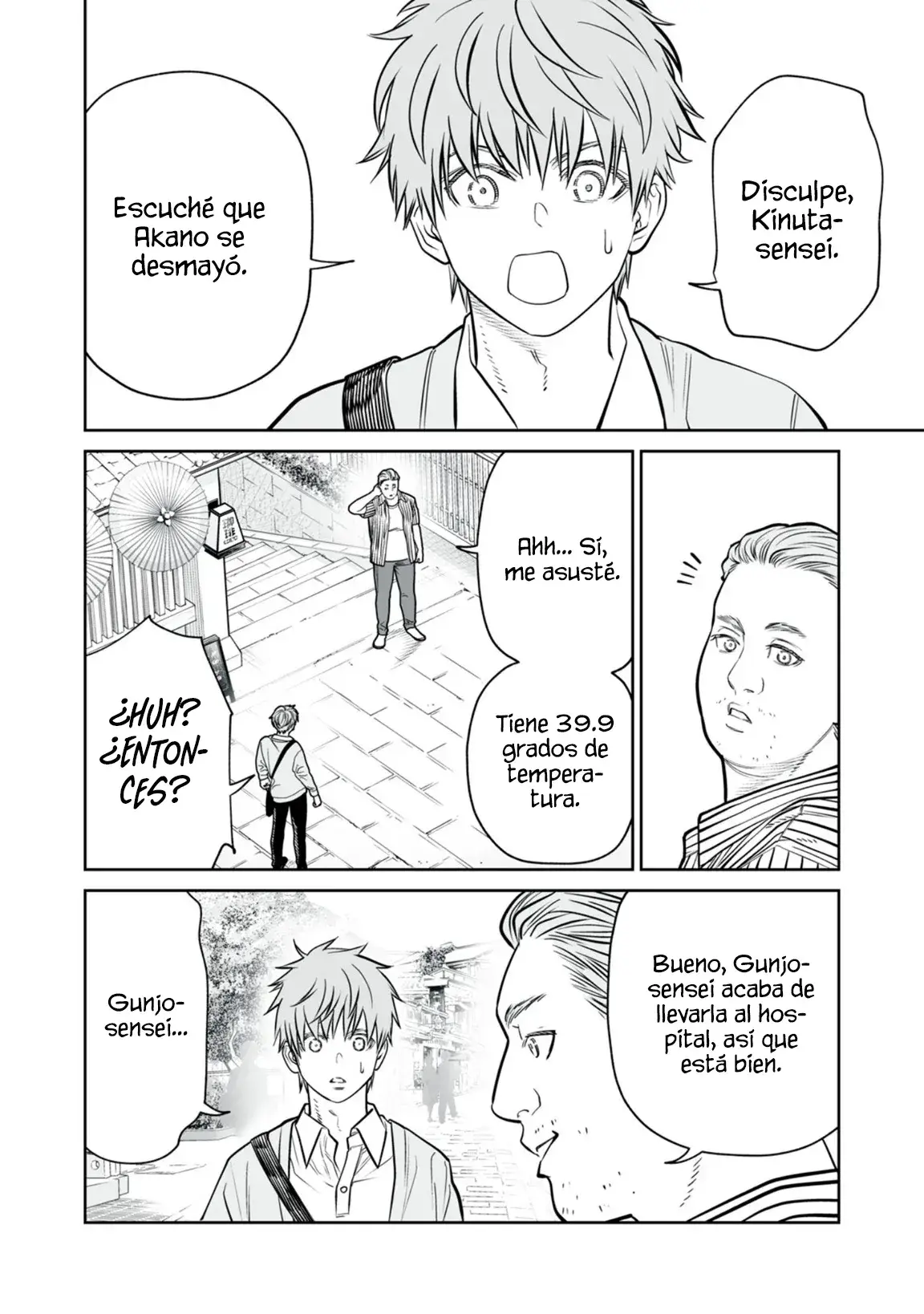 Capitulo 41 page 4