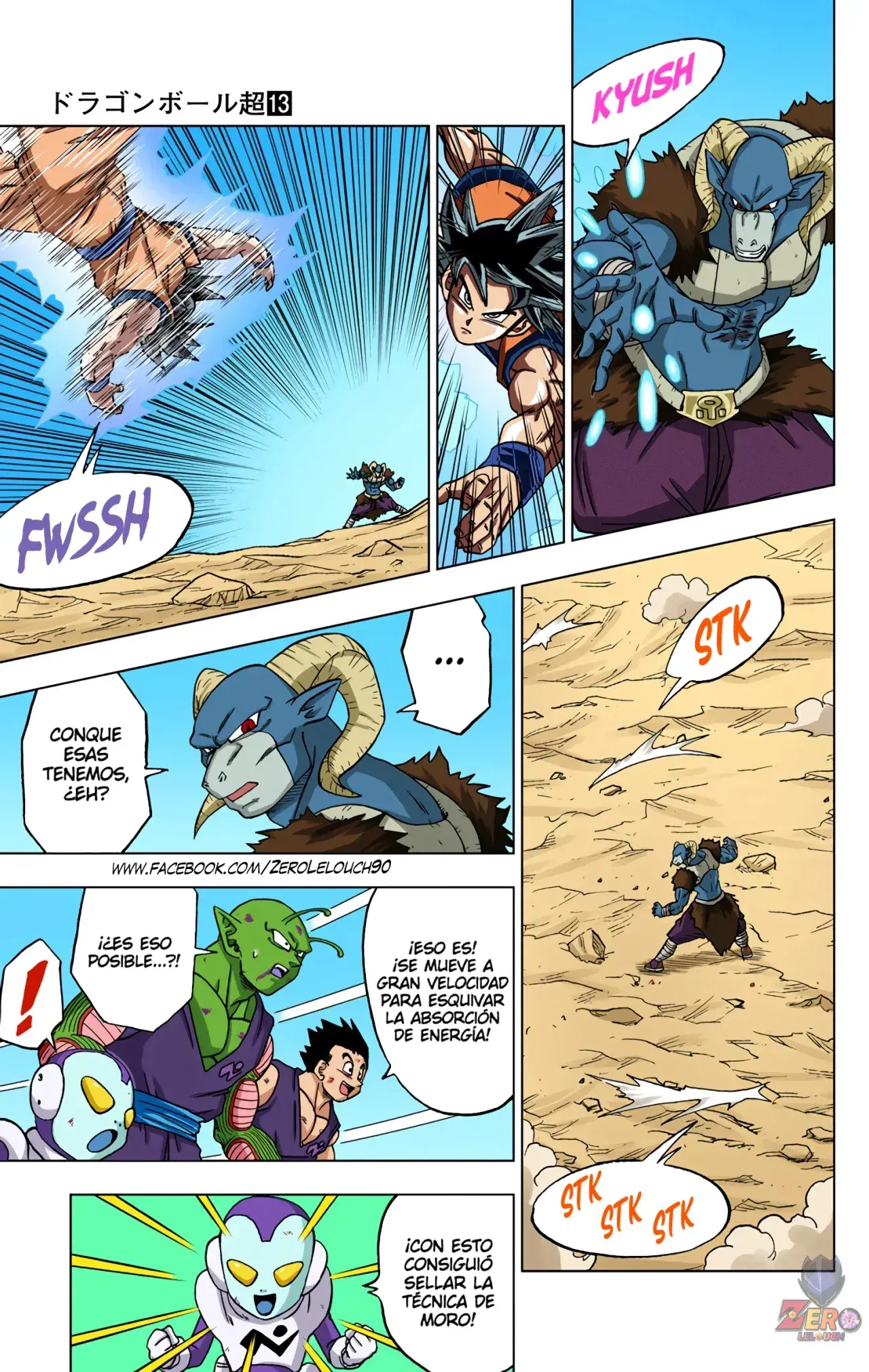Capitulo 59 page 31