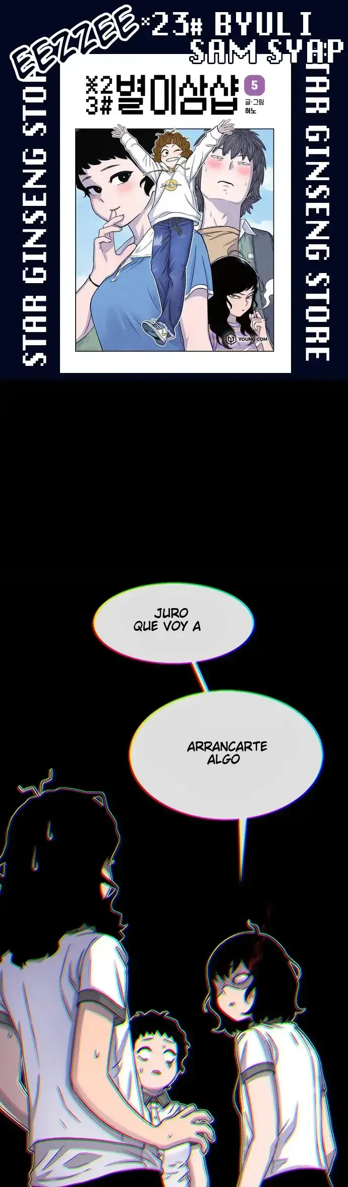 Capitulo 71 page 1