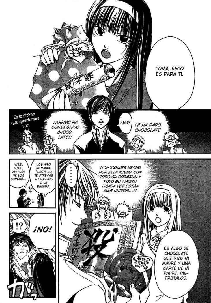 Capitulo 230.01 page 8