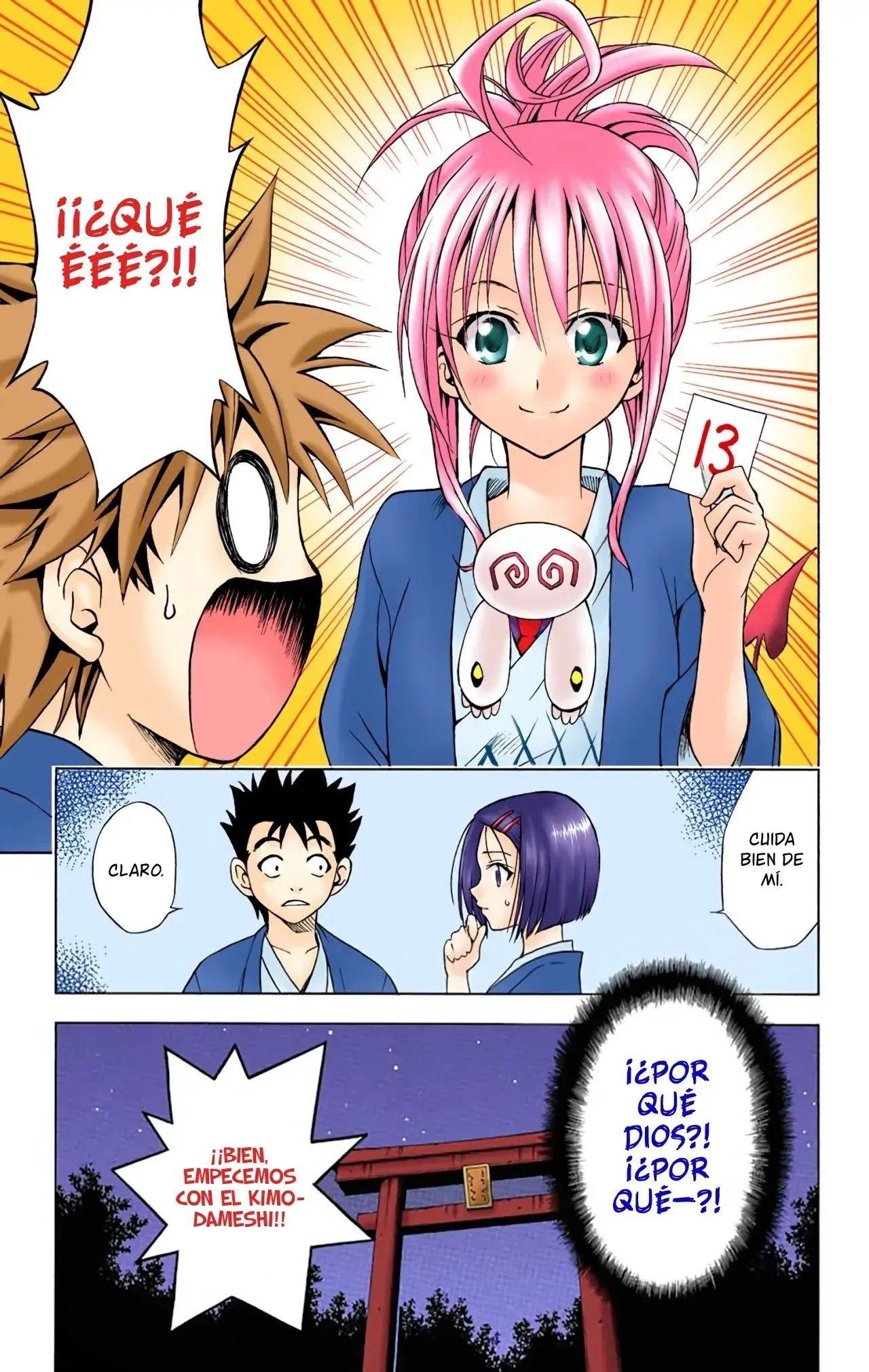 Capitulo 15 page 20