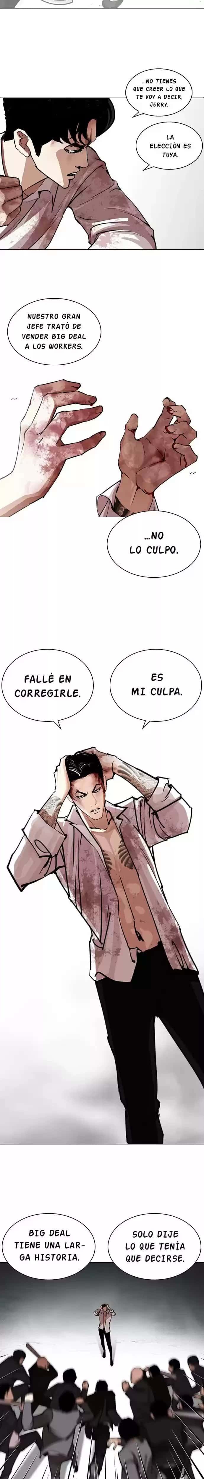 Capitulo 244 page 6