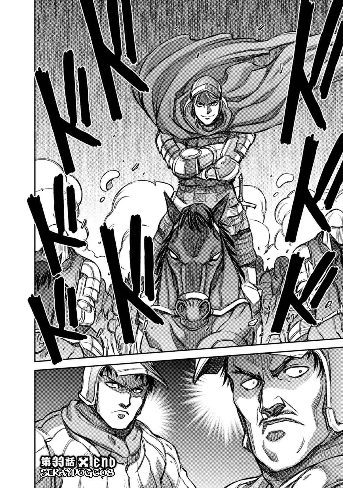 Capitulo 33 page 34