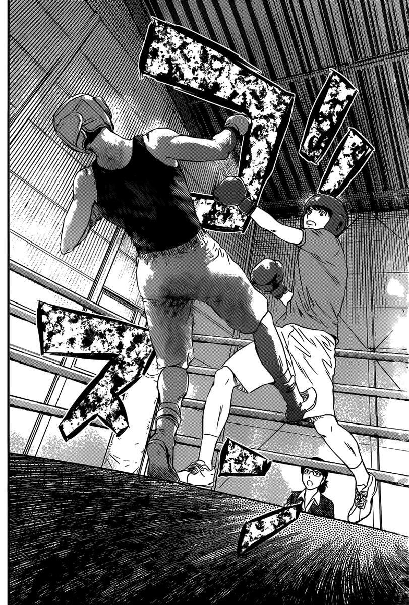Capitulo 90 page 15