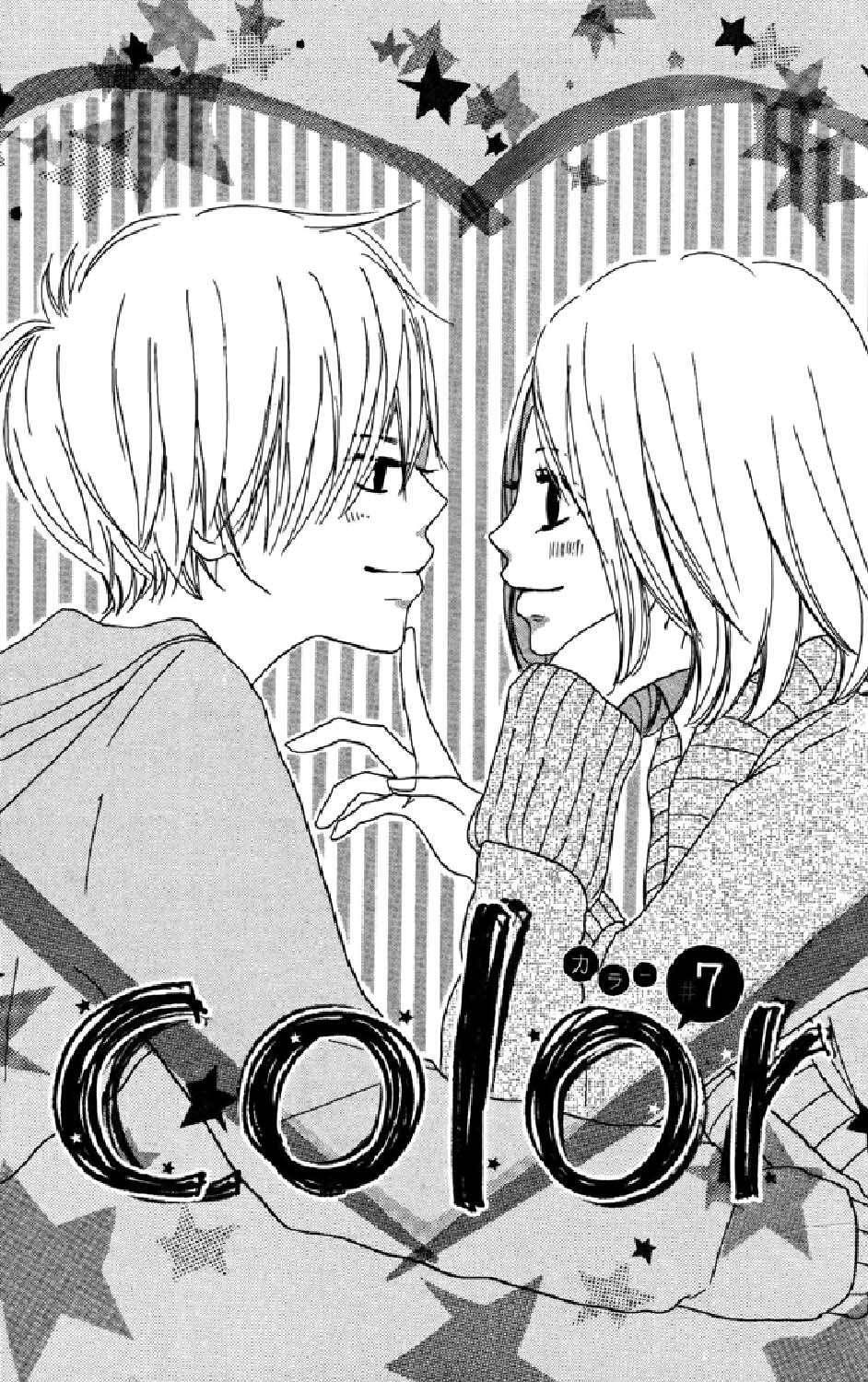 Capitulo 7 page 2