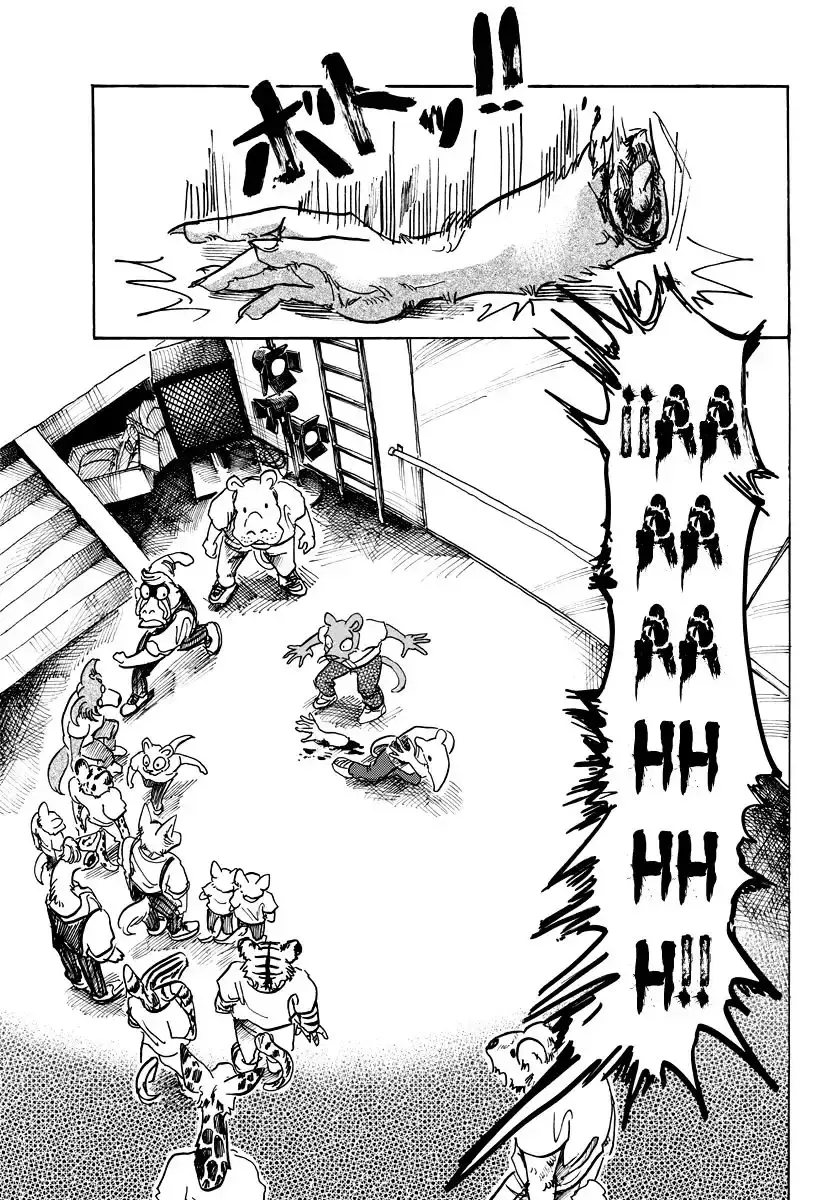 Capitulo 71 page 7