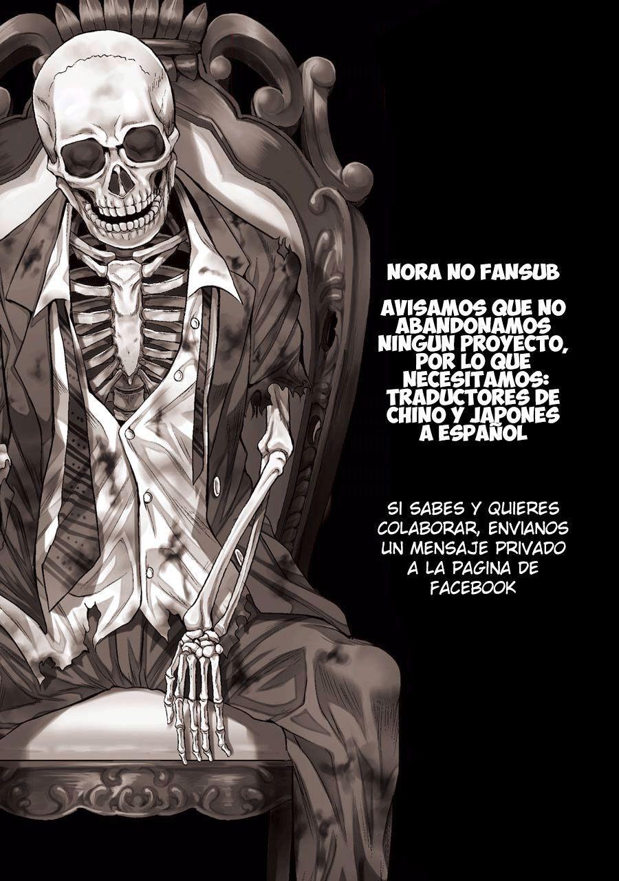 Capitulo 81 page 12