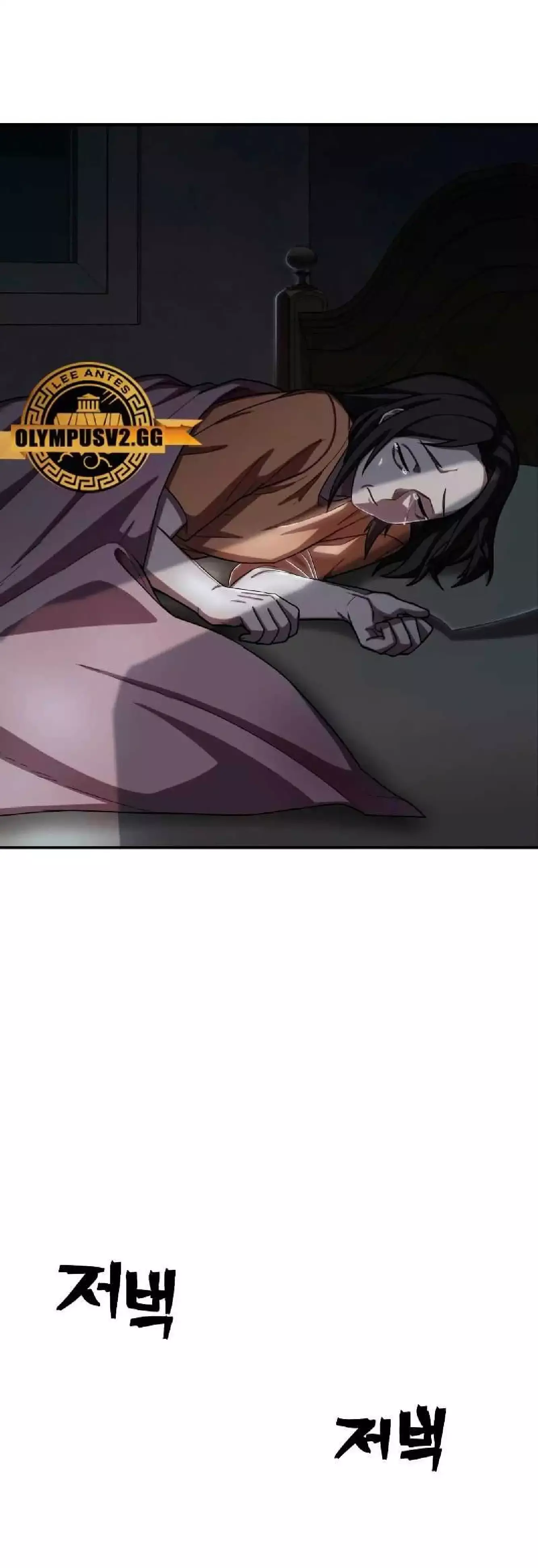 Capitulo 91 page 43