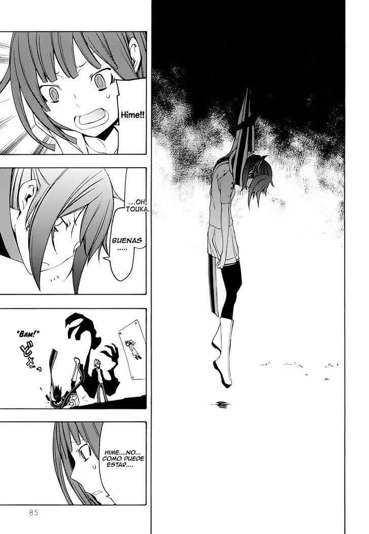Capitulo 71 page 18