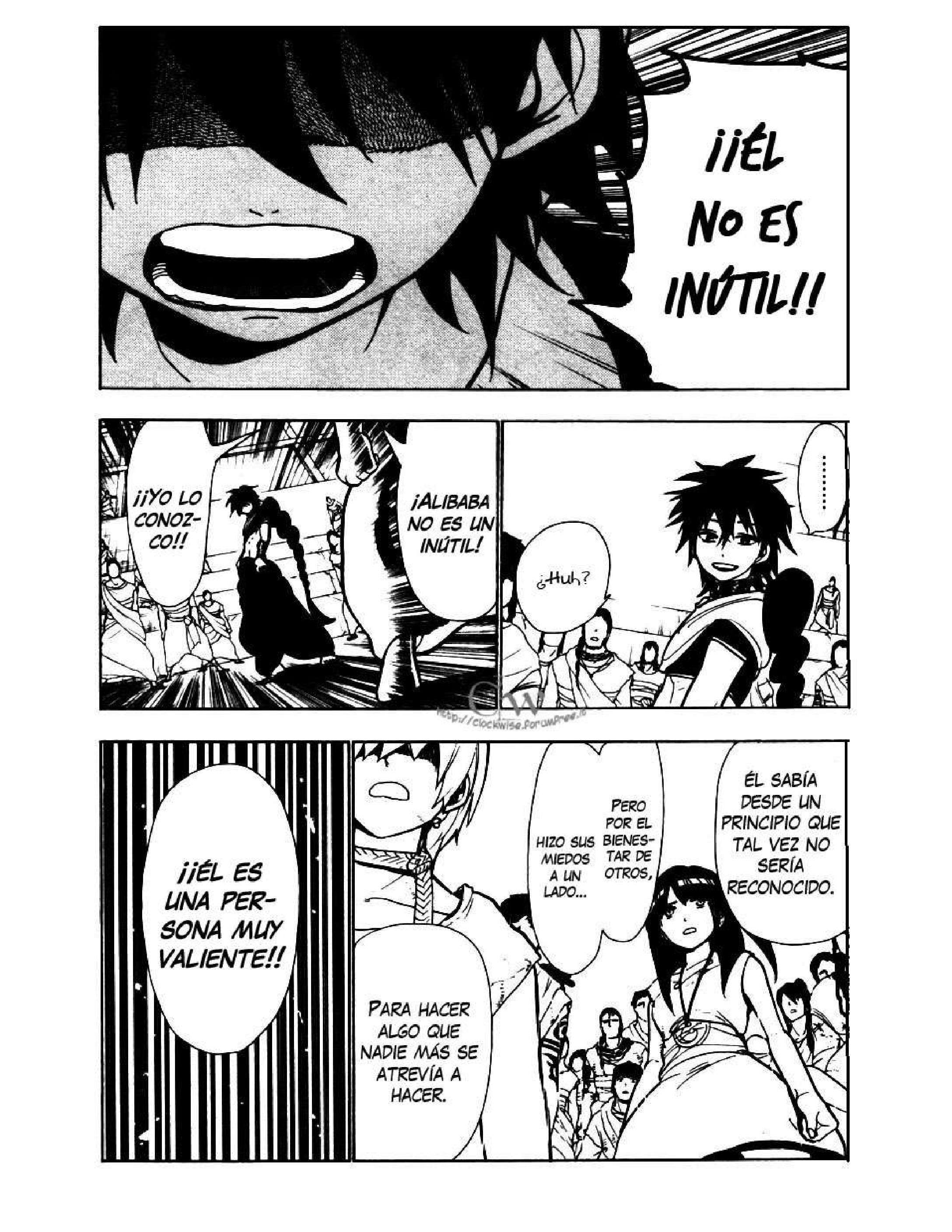Capitulo 45 page 16