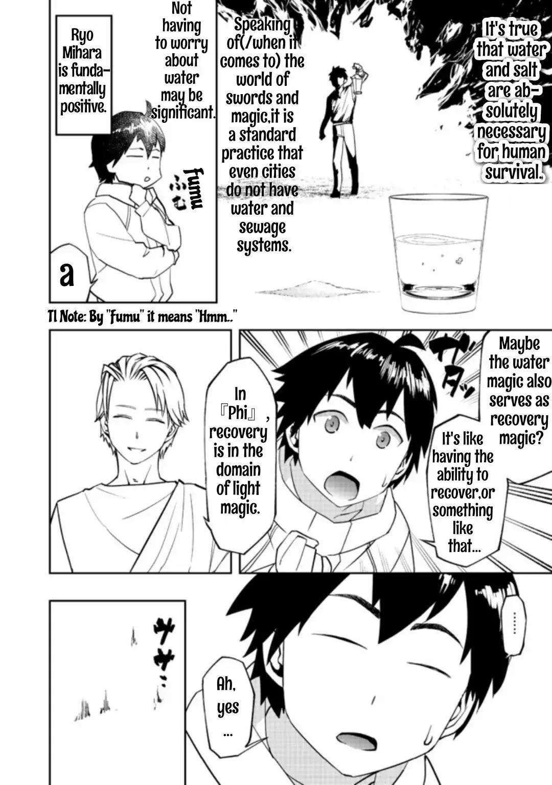 Capitulo 1 page 16
