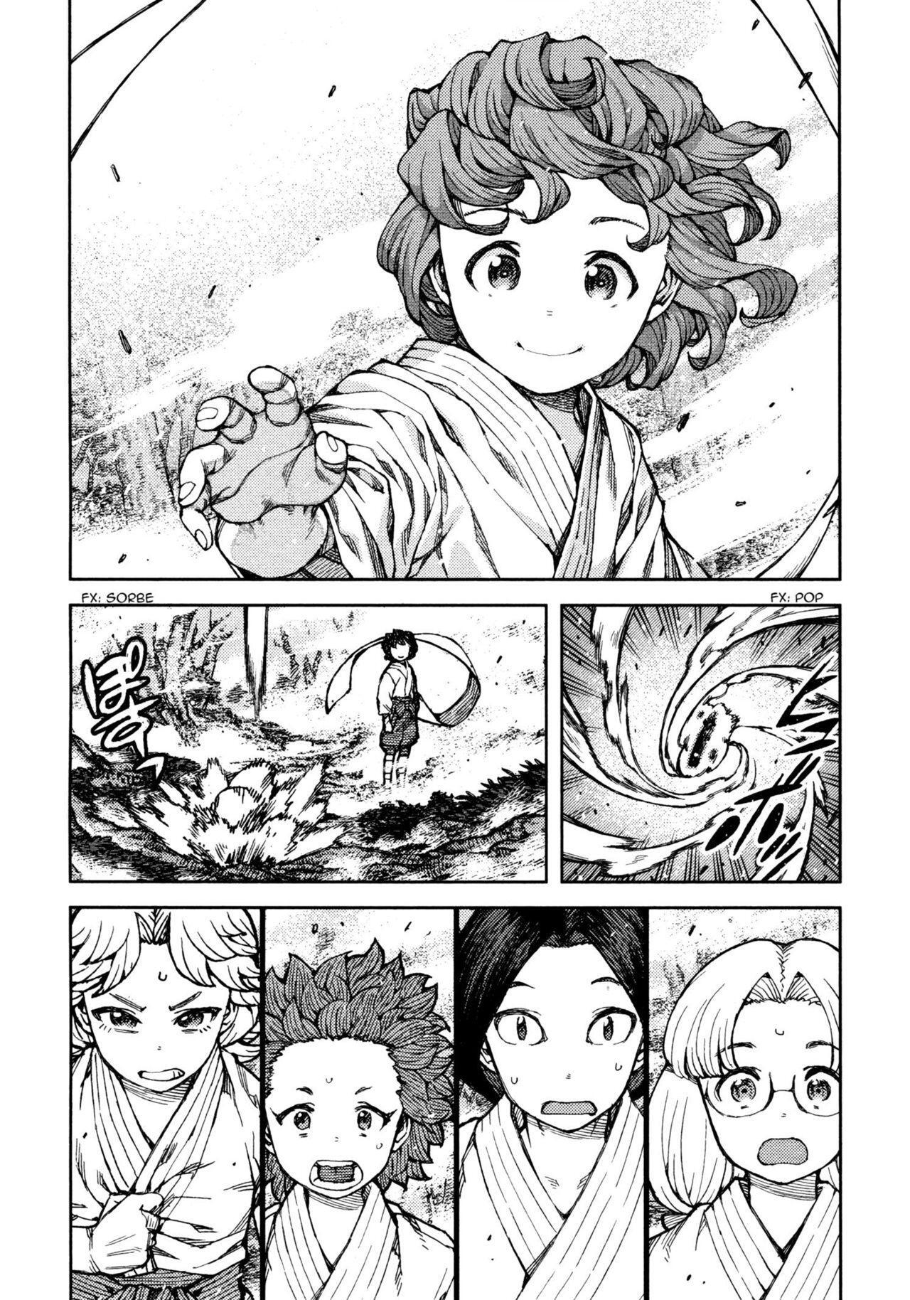 Capitulo 74 page 27