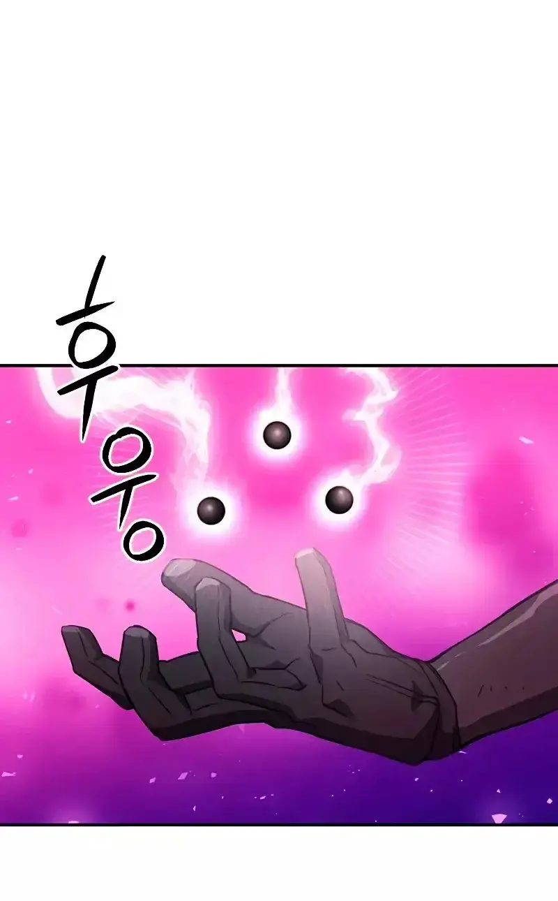Capitulo 104 page 71