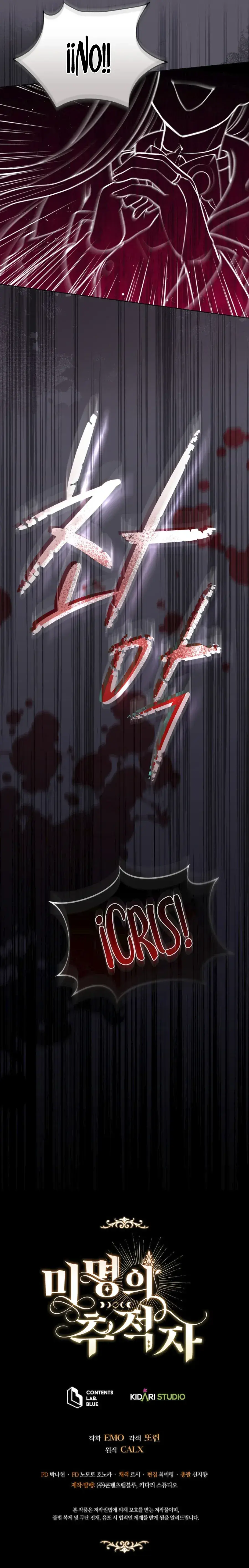 Capitulo 47 page 32
