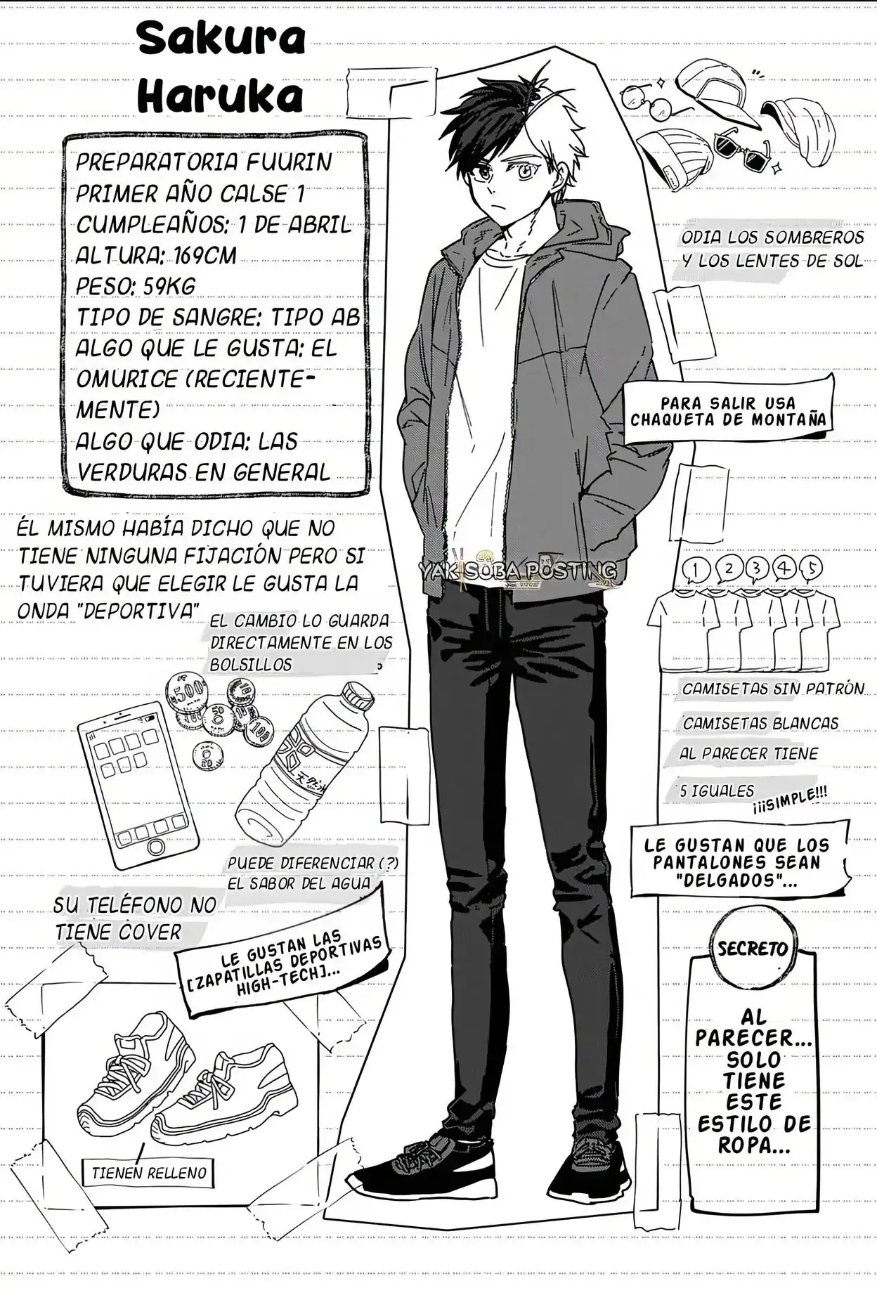 Capitulo 105.5 page 32