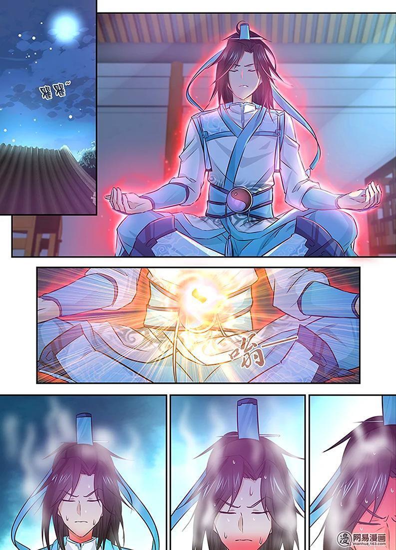 Capitulo 8 page 9