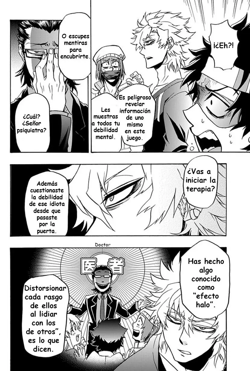 Capitulo 8 page 19