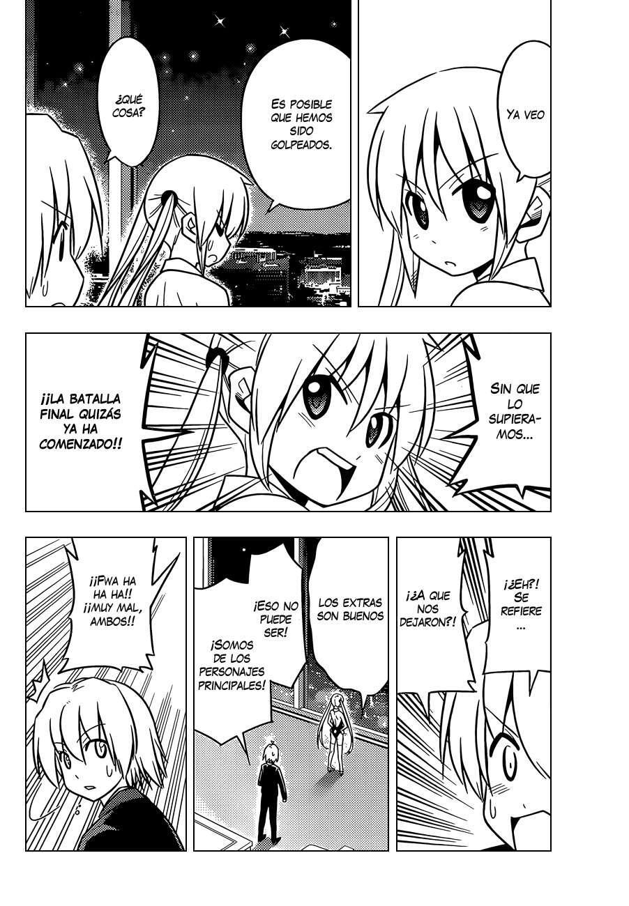 Capitulo 503 page 15