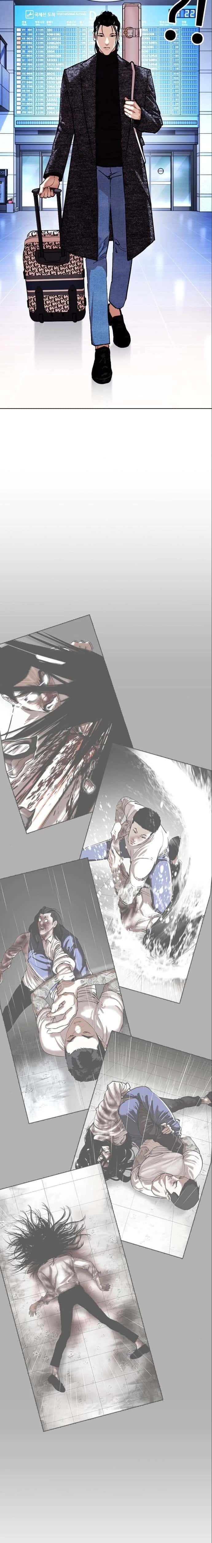 Capitulo 410 page 42