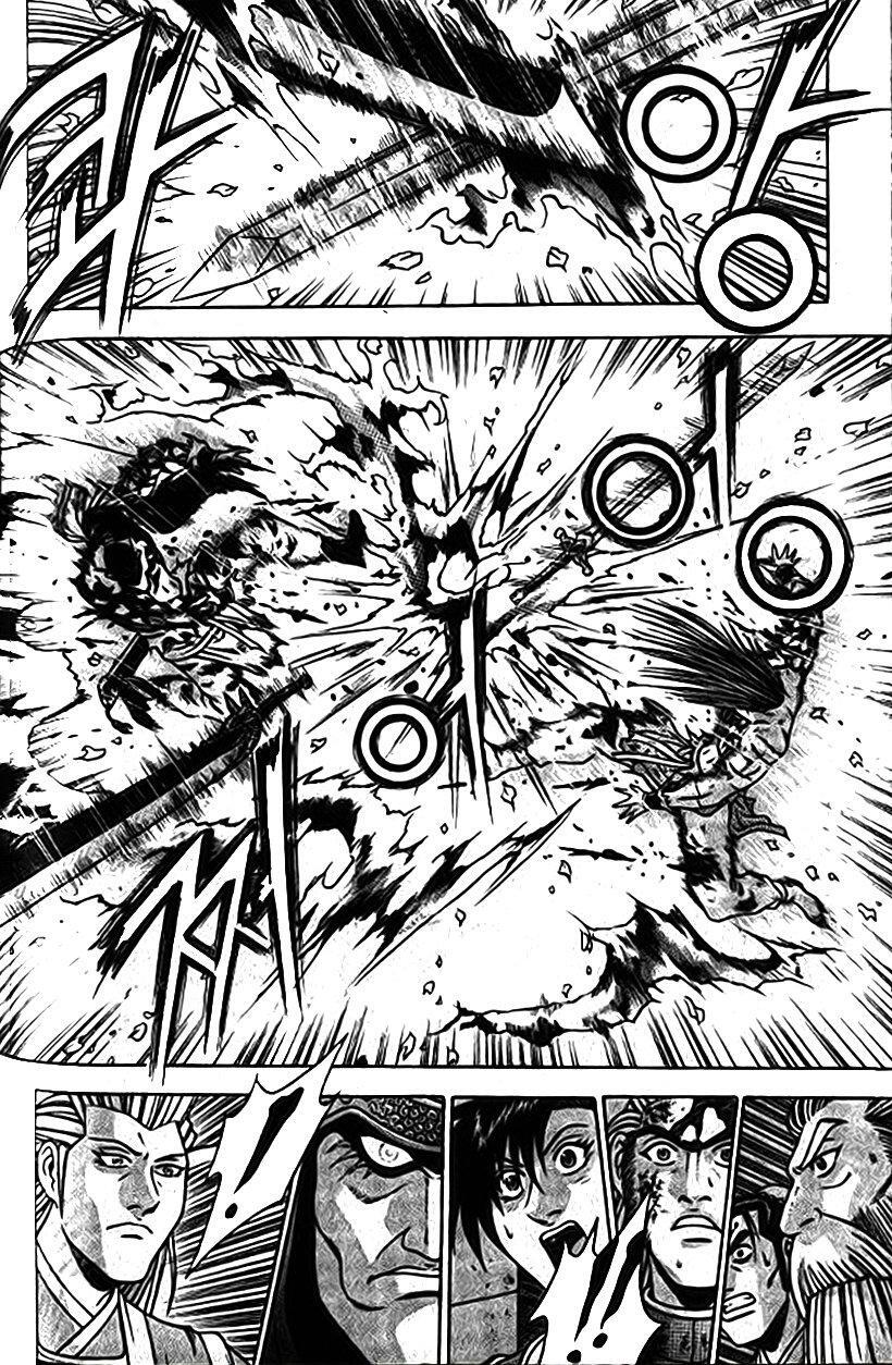 Capitulo 193 page 4