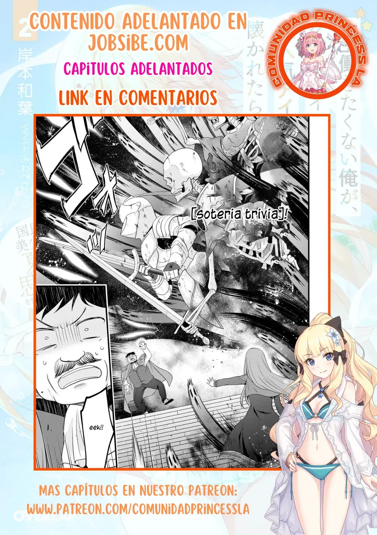 Capitulo 7 page 37