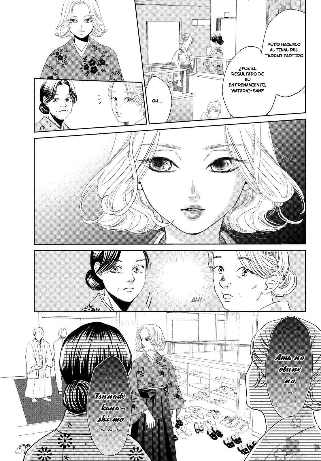 Capitulo 230 page 17
