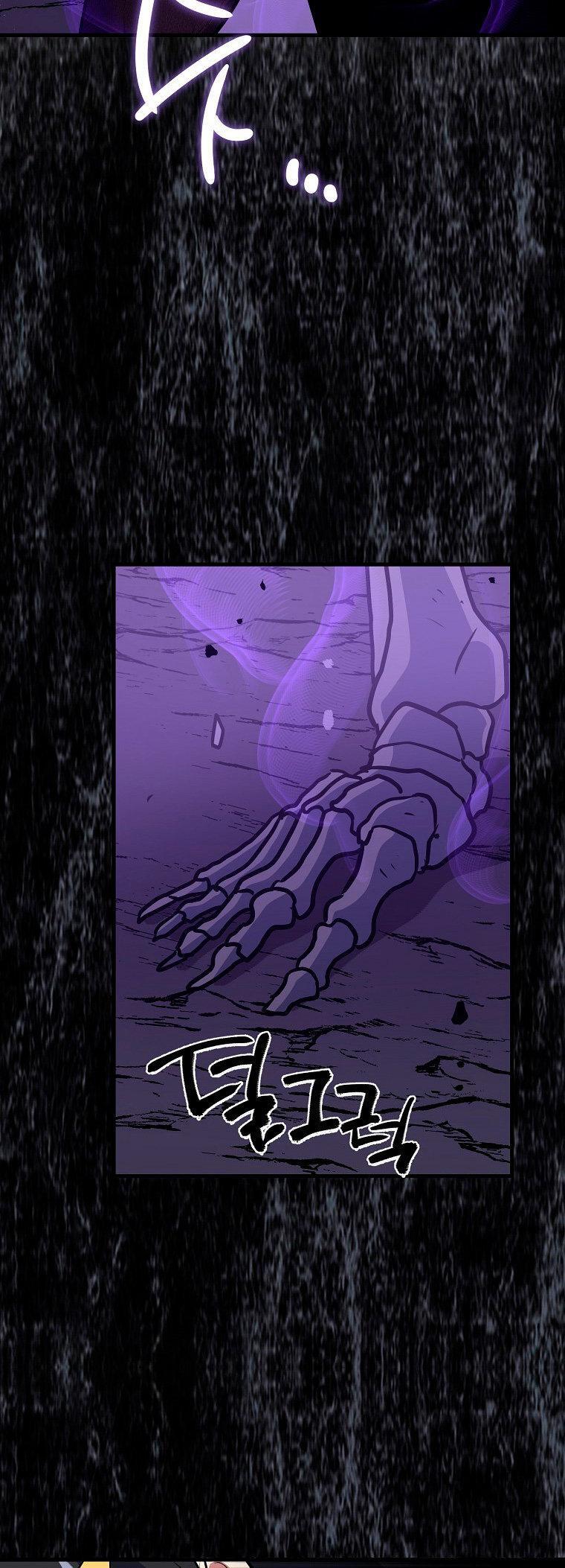 Capitulo 7 page 47