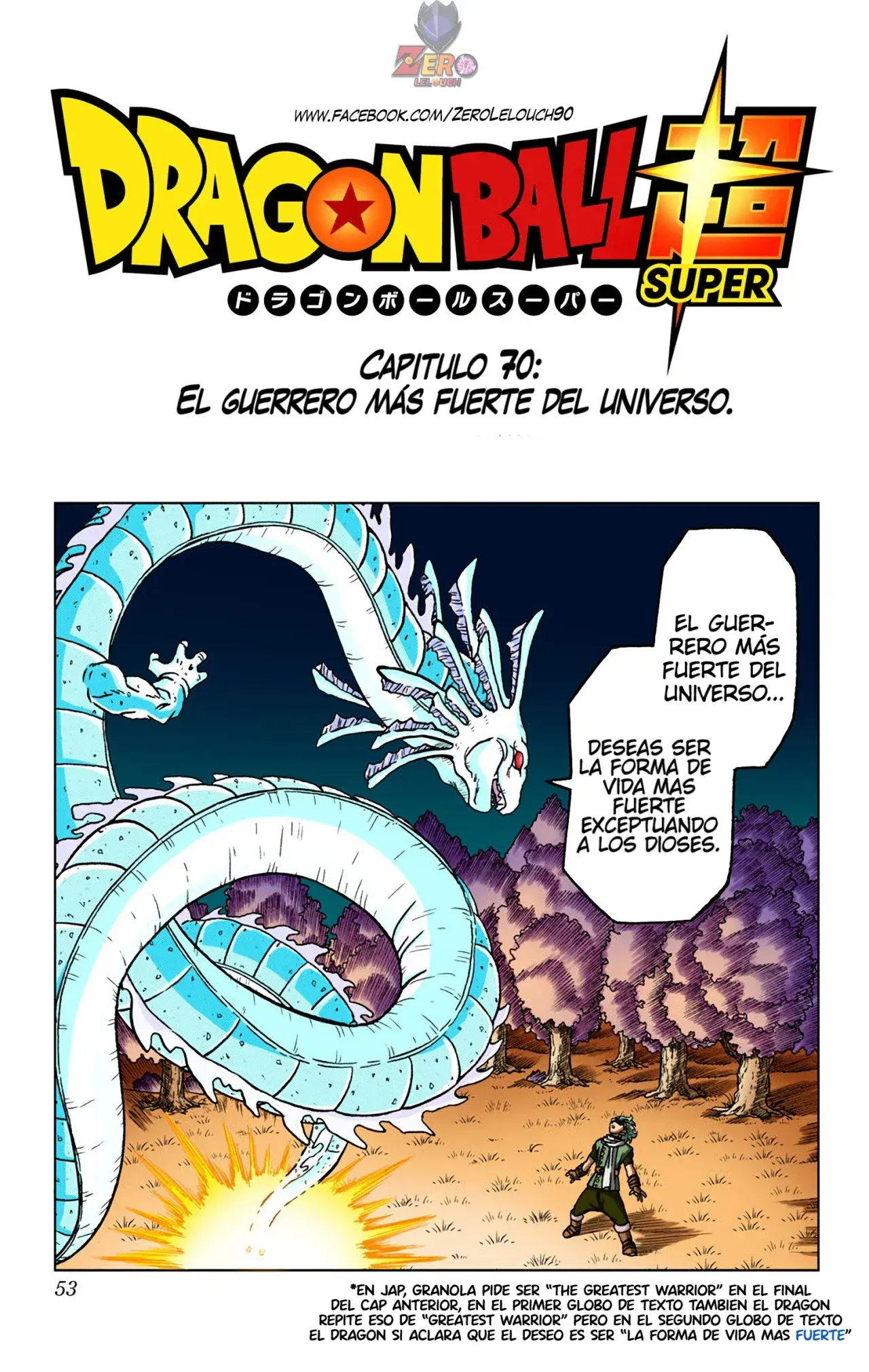 Capitulo 70 page 1