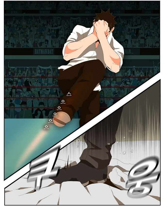 Capitulo 18 page 7