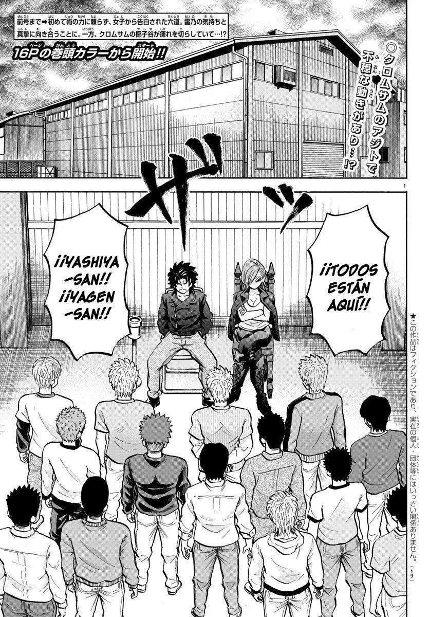 Capitulo 141 page 3