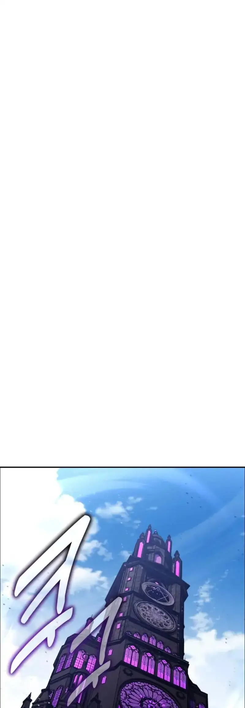Capitulo 92 page 2