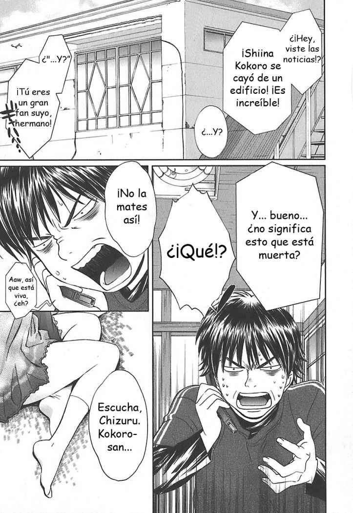 Capitulo 4 page 1