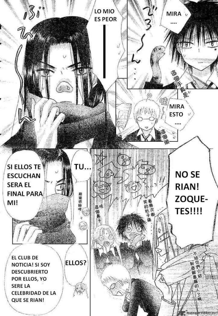 Capitulo 73 page 21