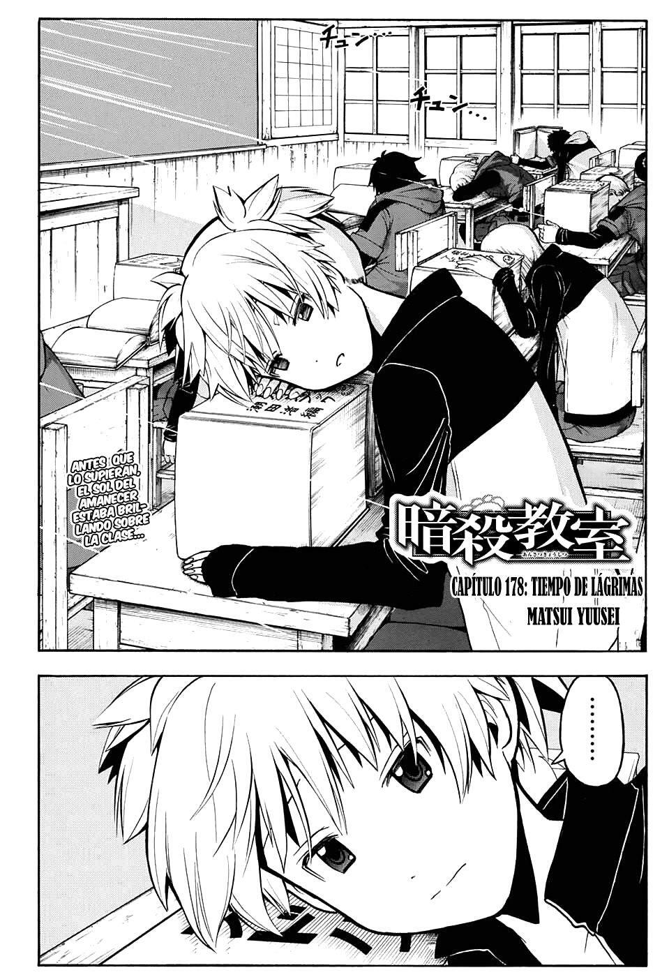 Capitulo 178 page 7