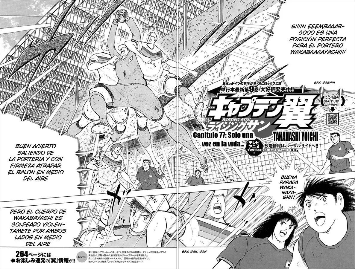 Capitulo 77 page 2