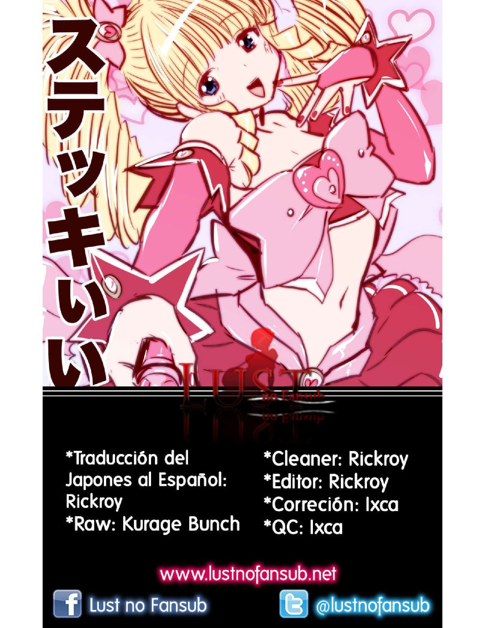 Capitulo 104 page 1