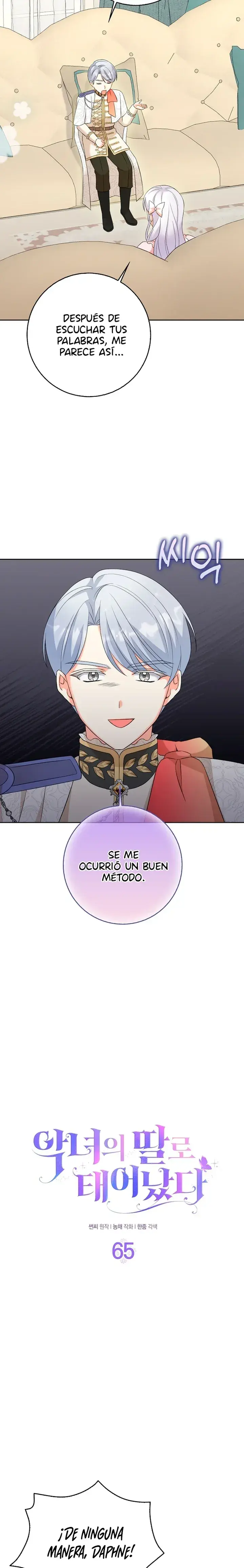 Capitulo 65 page 12