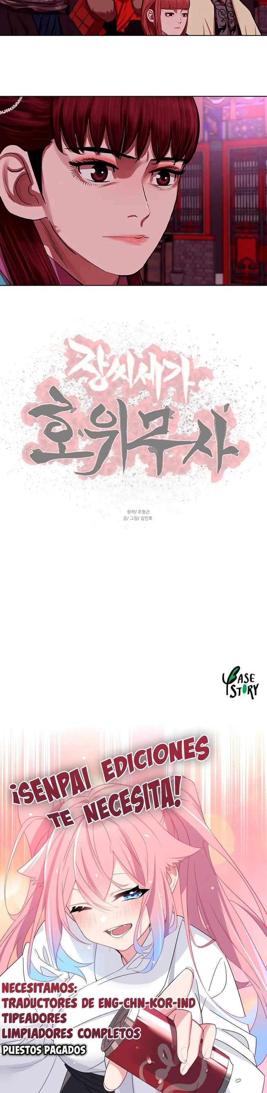 Capitulo 131 page 27