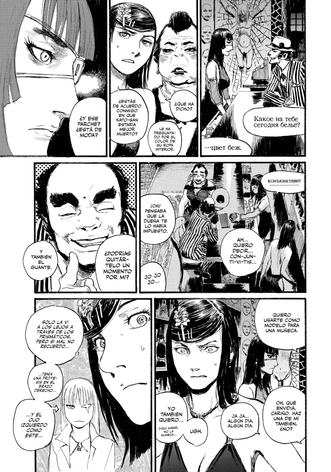 Capitulo 9 page 12