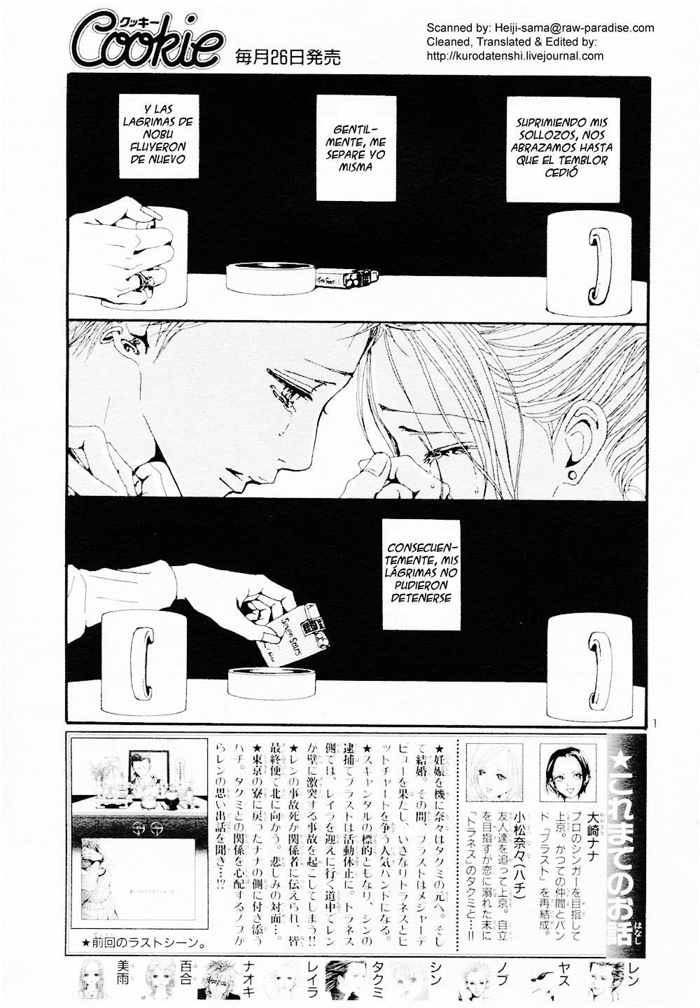 Capitulo 83 page 3