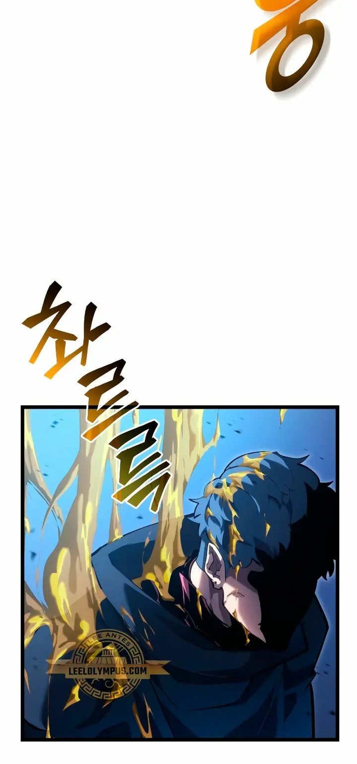 Capitulo 105 page 3
