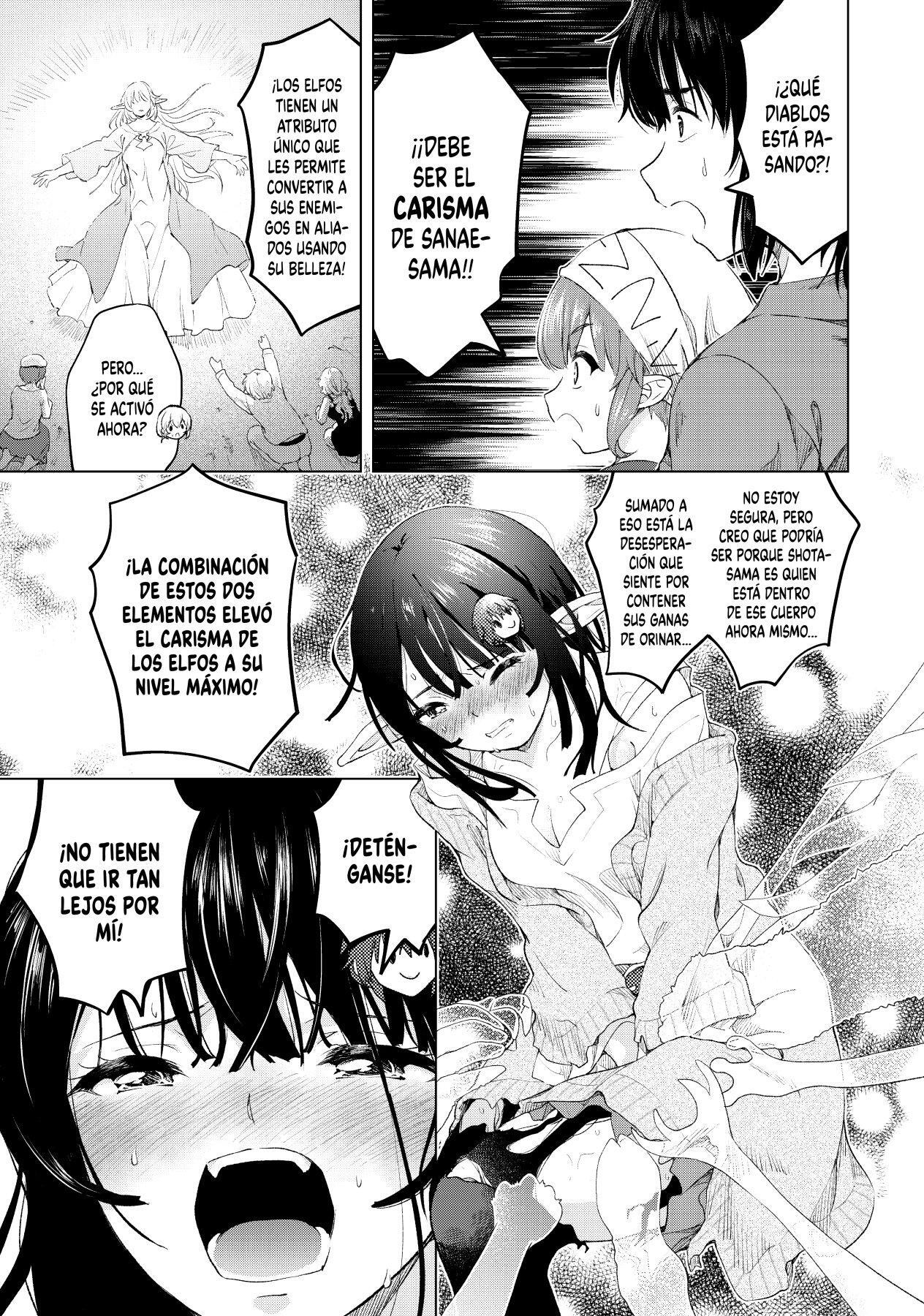 Capitulo 12 page 21