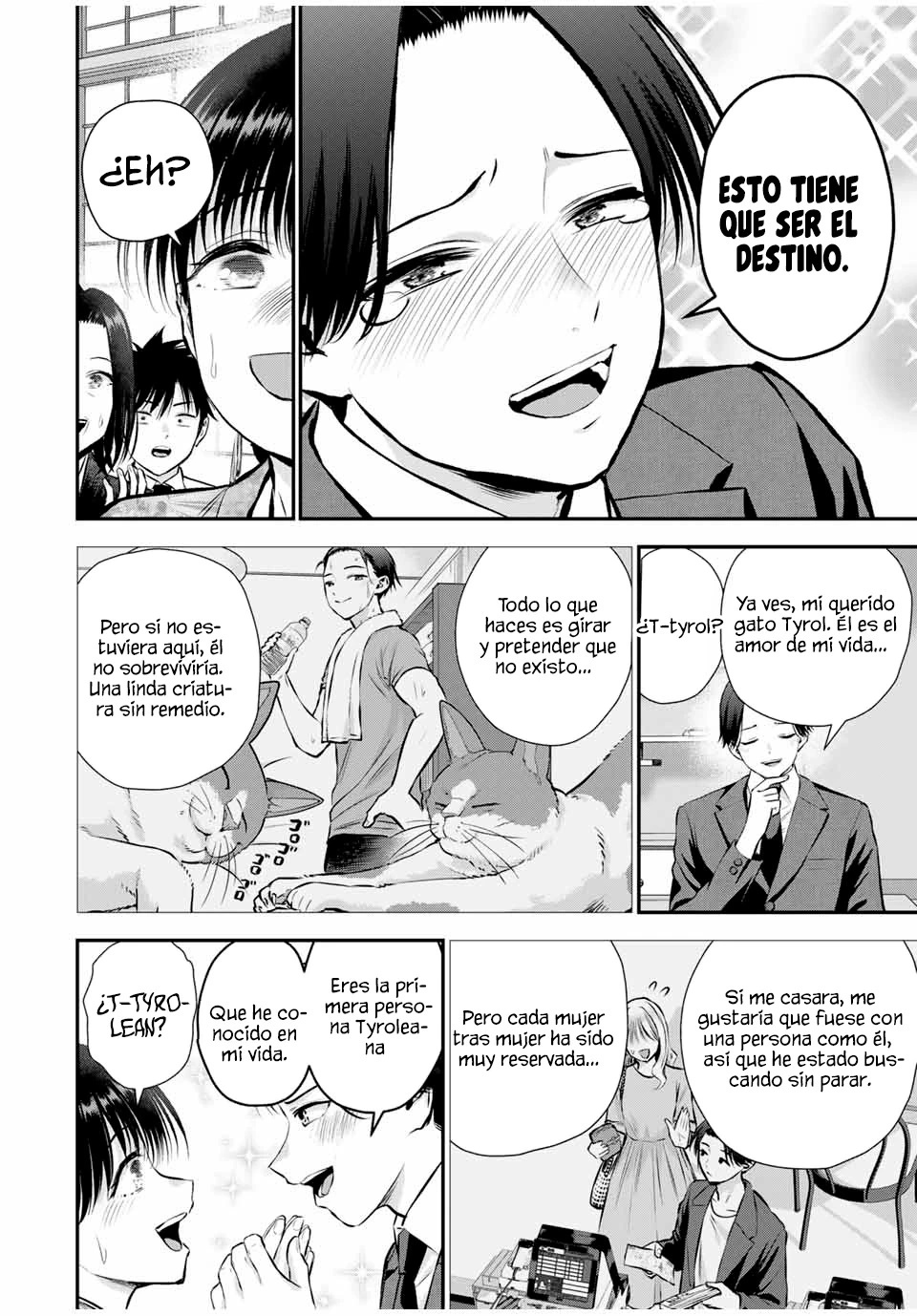 Capitulo 108 page 14