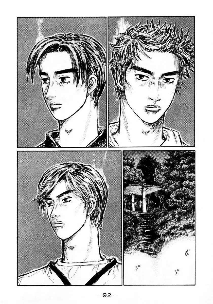 Capitulo 448 page 9