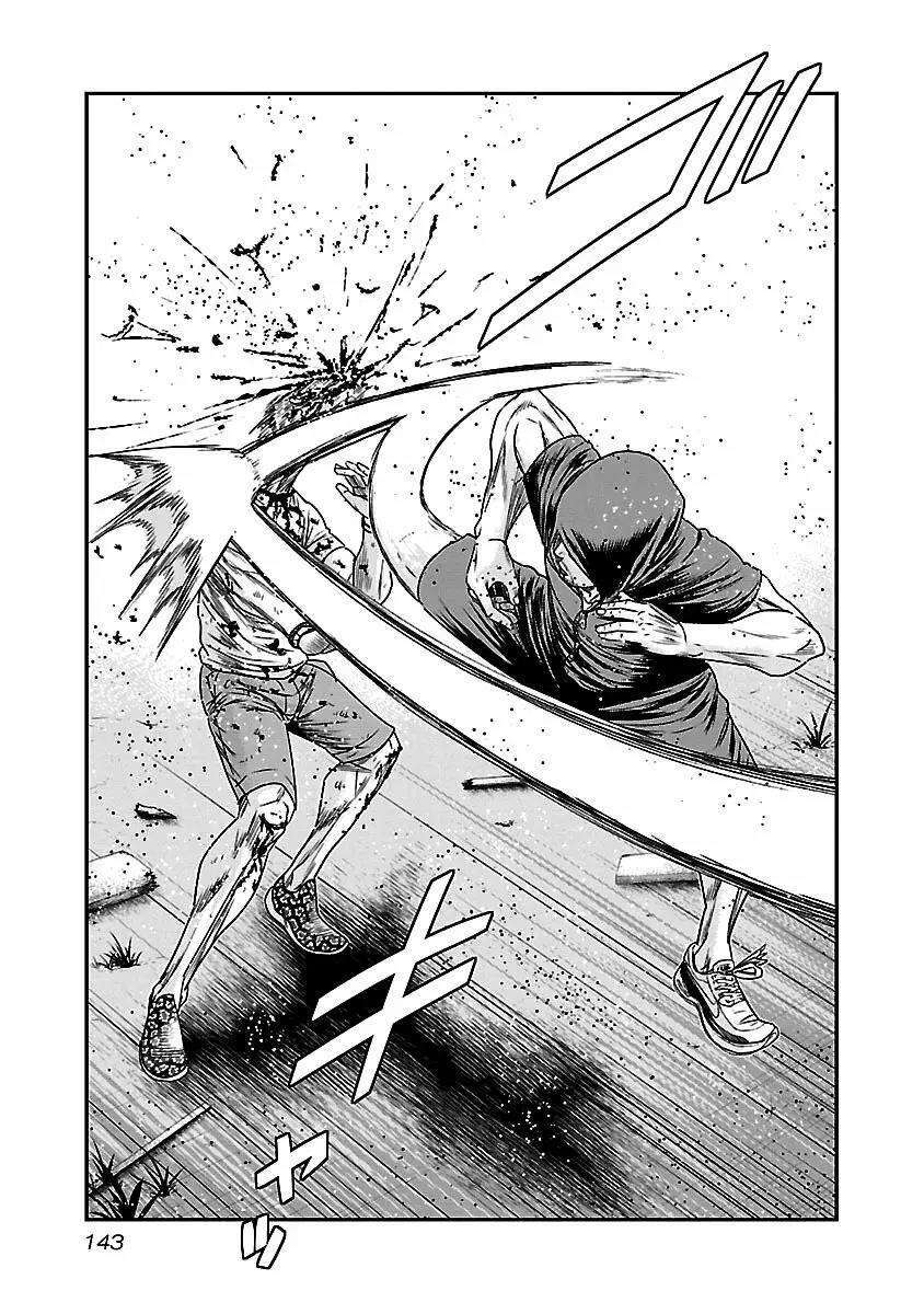 Capitulo 80 page 15