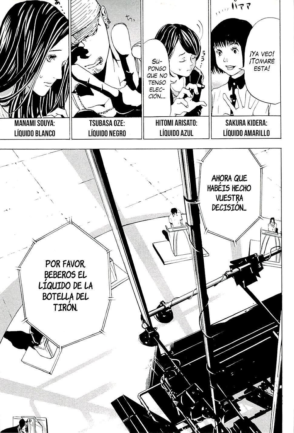 Capitulo 1 page 26