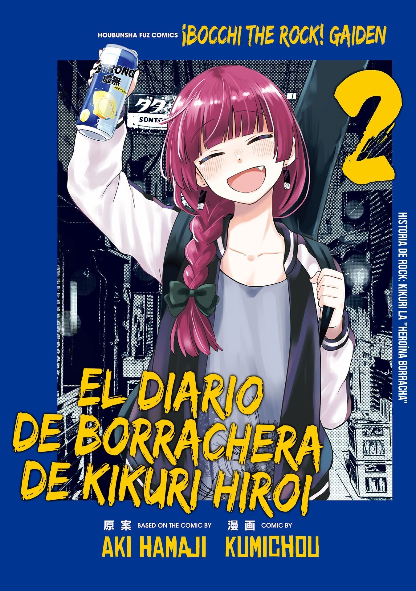Capitulo 8 page 2